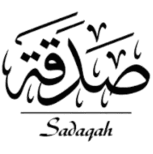 Monthly donation icon
